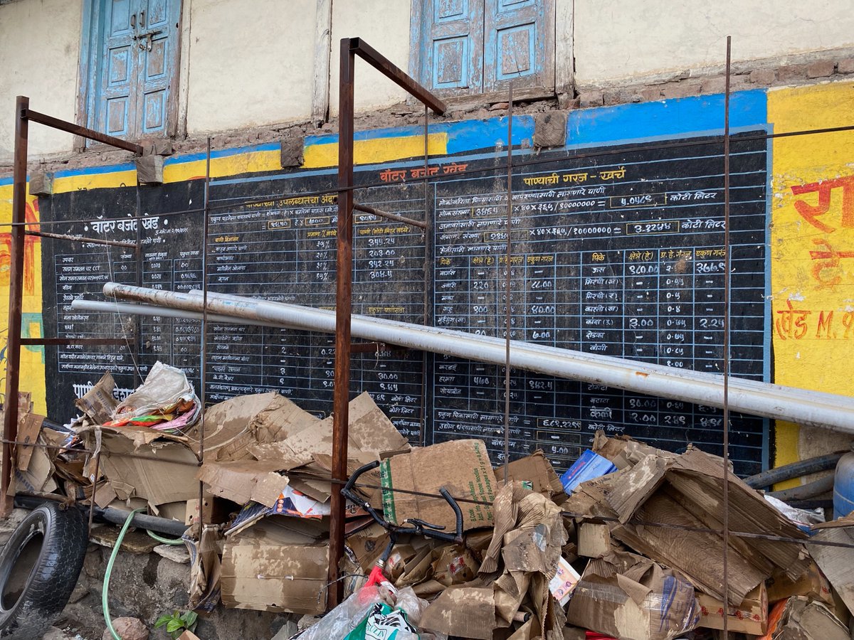 Dhaval Joshi tweet media