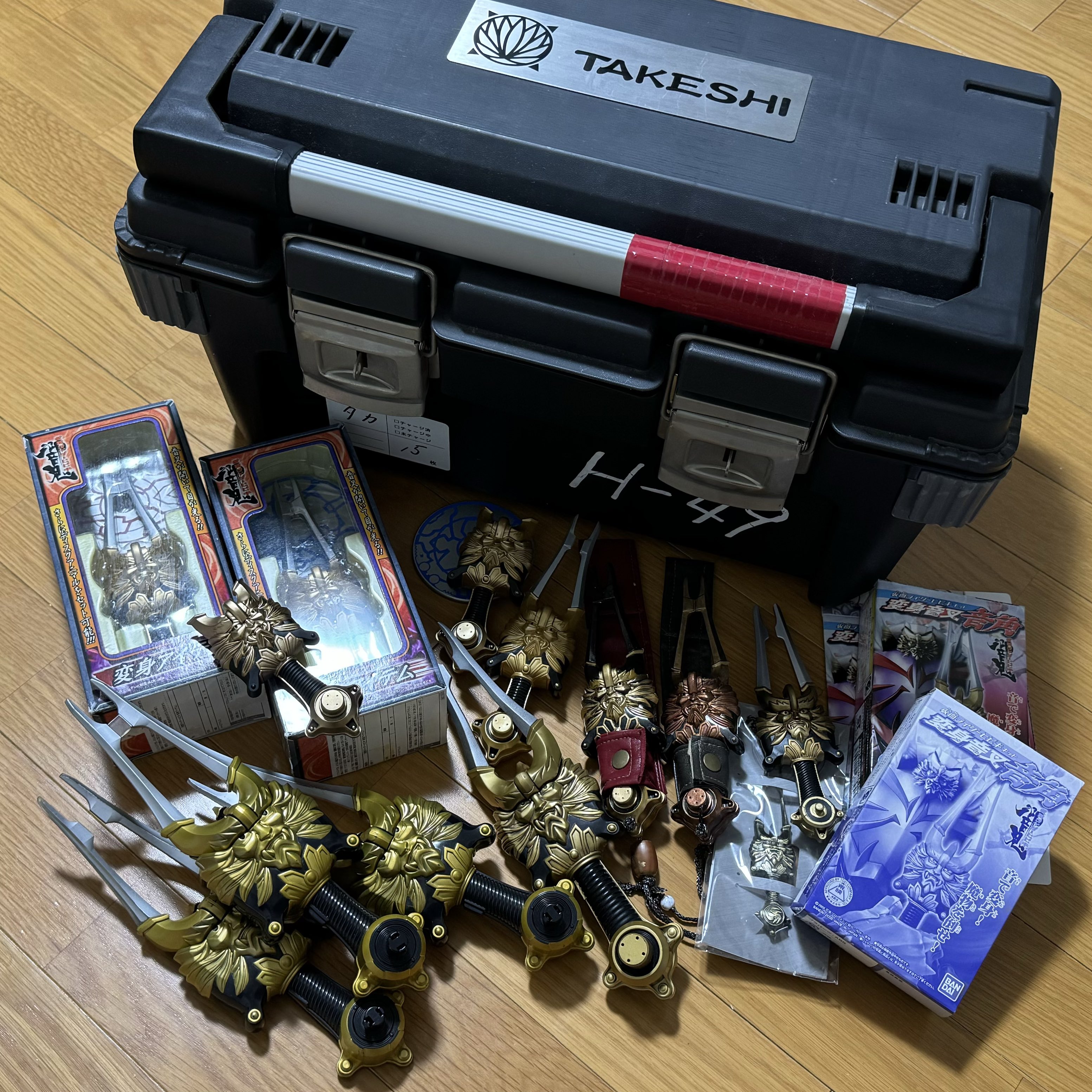 変身音叉音角 ※セール中※ 仮面ライダー響鬼 断り 変身音叉音角 ※セール中※ 仮面ライダー響鬼 断り