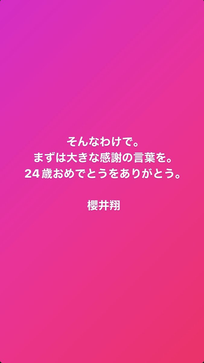 mi_5ha tweet picture