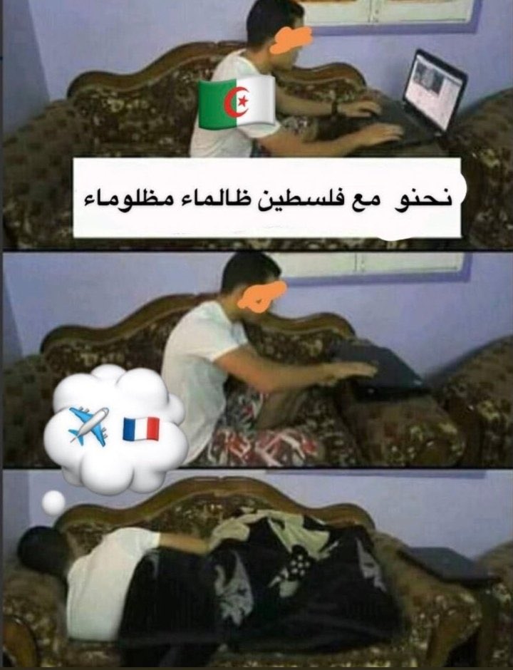 ssbe3ii's tweet photo. @OkbaYahiaoui1 @EPLworld @aliyagob_PL هههههه https://t.co/q6QVN6bxvJ