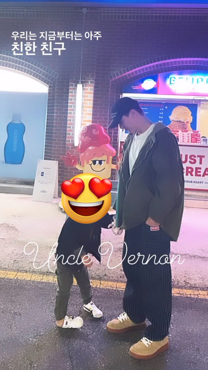 아니 근데 얘들아,,,, 이게 뭐야,,,,
엉클 버논이 존재하다니 🫠🫠🫠🫠🫠