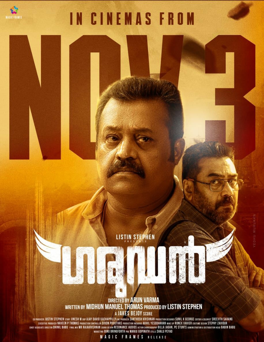 #Garudan Getting Postive Reviews !!
A Surprise Hit From Mollywood 👀

#SureshGopi - #Bijumenon, Written by Midhun Manuel Thomas ✍🏻