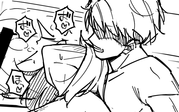 ページ全体公開(2枚)はコチラ⇩⇩⇩

【FANBOX】
https://t.co/3kDQEGBQJS 