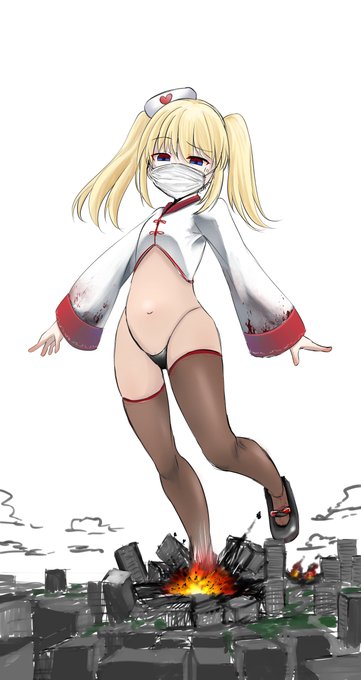 巨大キョンシーナースマイクロビキニメスガキ 