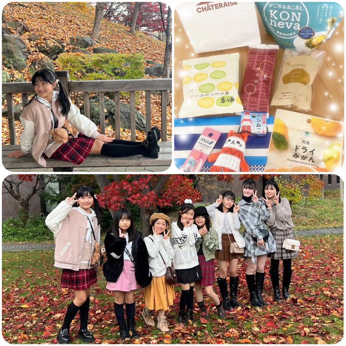 Twitterのコスプレ画像32