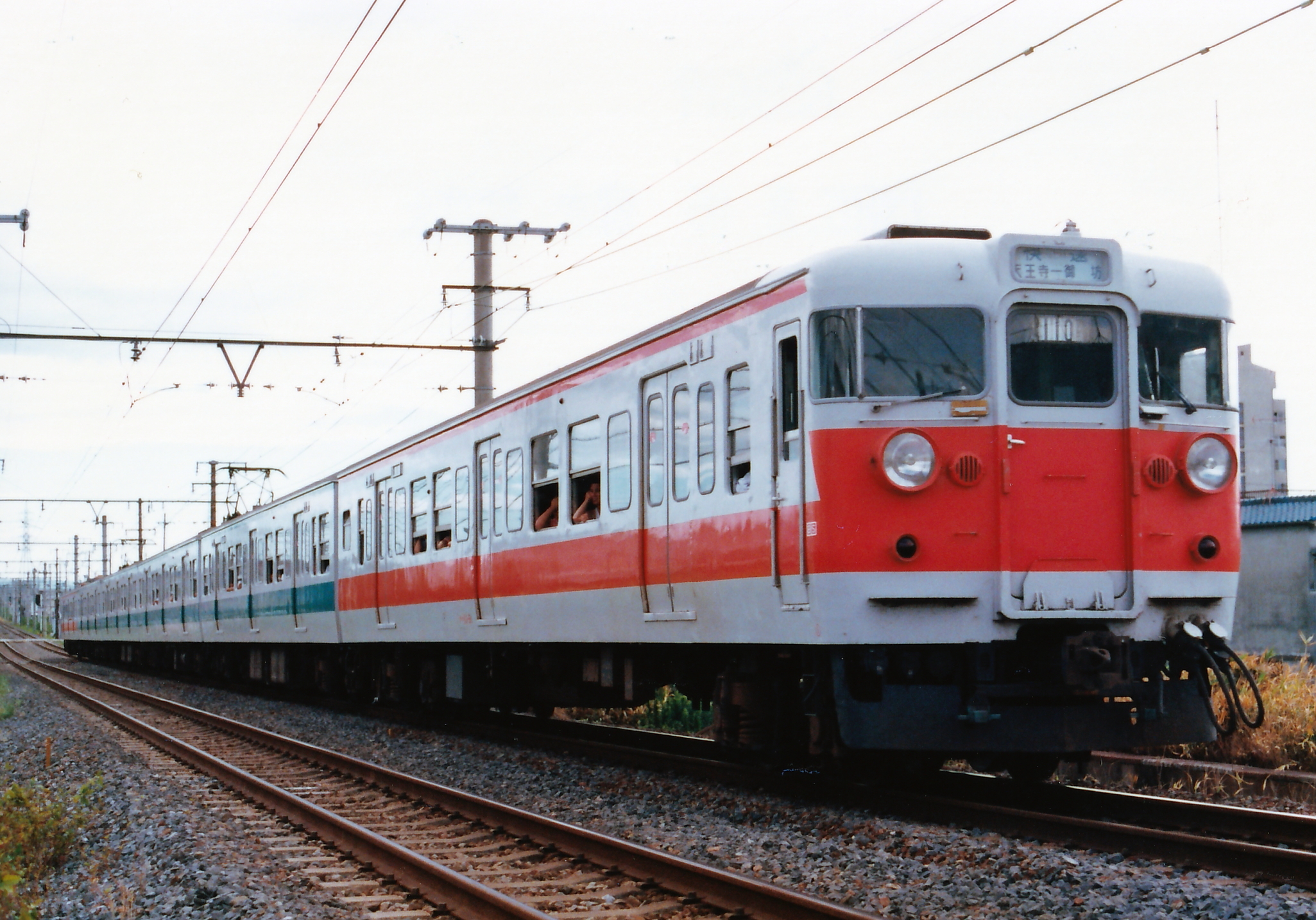 ありがとう113系阪和色 サボ ありがとう113系阪和色 サボ JR西】「ありがとう113系阪和色」号