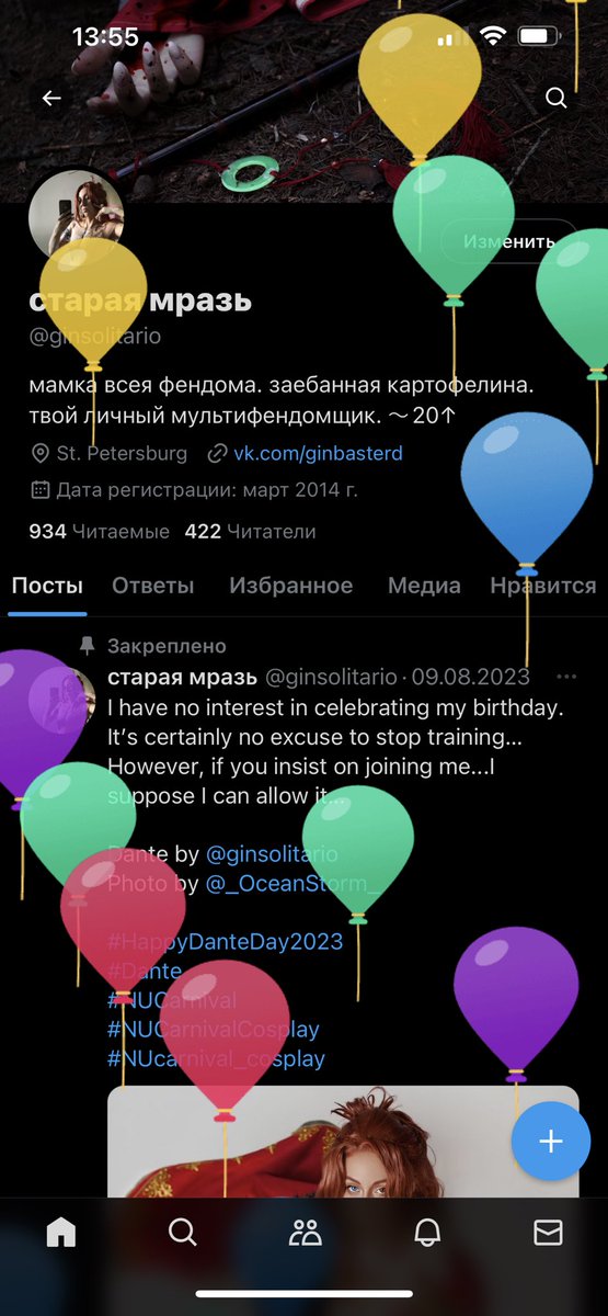 Каждый раз возвращаюсь сюда ради этого