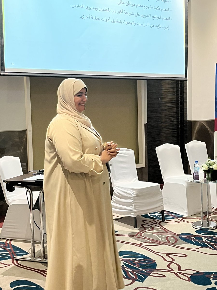 Panel 20, Prioritizing Teachers: Pedagogical Practices and Professional Development Opportunities (Arabic Panel). Esraa Almejmad (<a href="/kuw_paaet/">الهيئة العامة للتعليم التطبيقي والتدريب</a>), Safiya Alhajri (<a href="/sultanqaboosuni/">جامعة السلطان قابوس</a>), Maimouna Hamed (<a href="/MOEUAEofficial/">وزارة التربية والتعليم</a> 
/ Eastern University), Zainab Dahham (<a href="/aueae/">الجامعة الأمريكية في الإمارات</a>)
