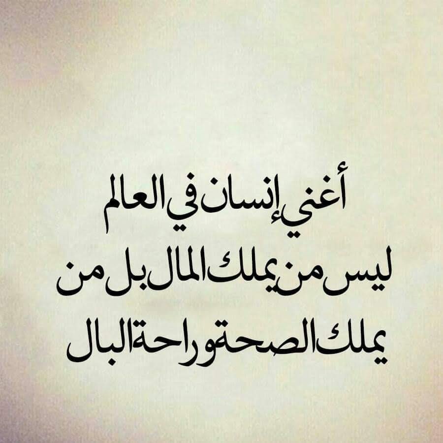 بوعبدالله (@jassimalkhaja2) on Twitter photo 