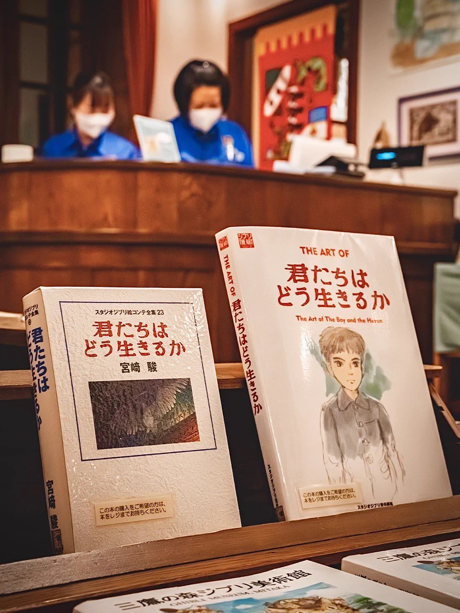 三鷹の森ジブリ美術館 Ghibli Museum, Mitaka on X: 