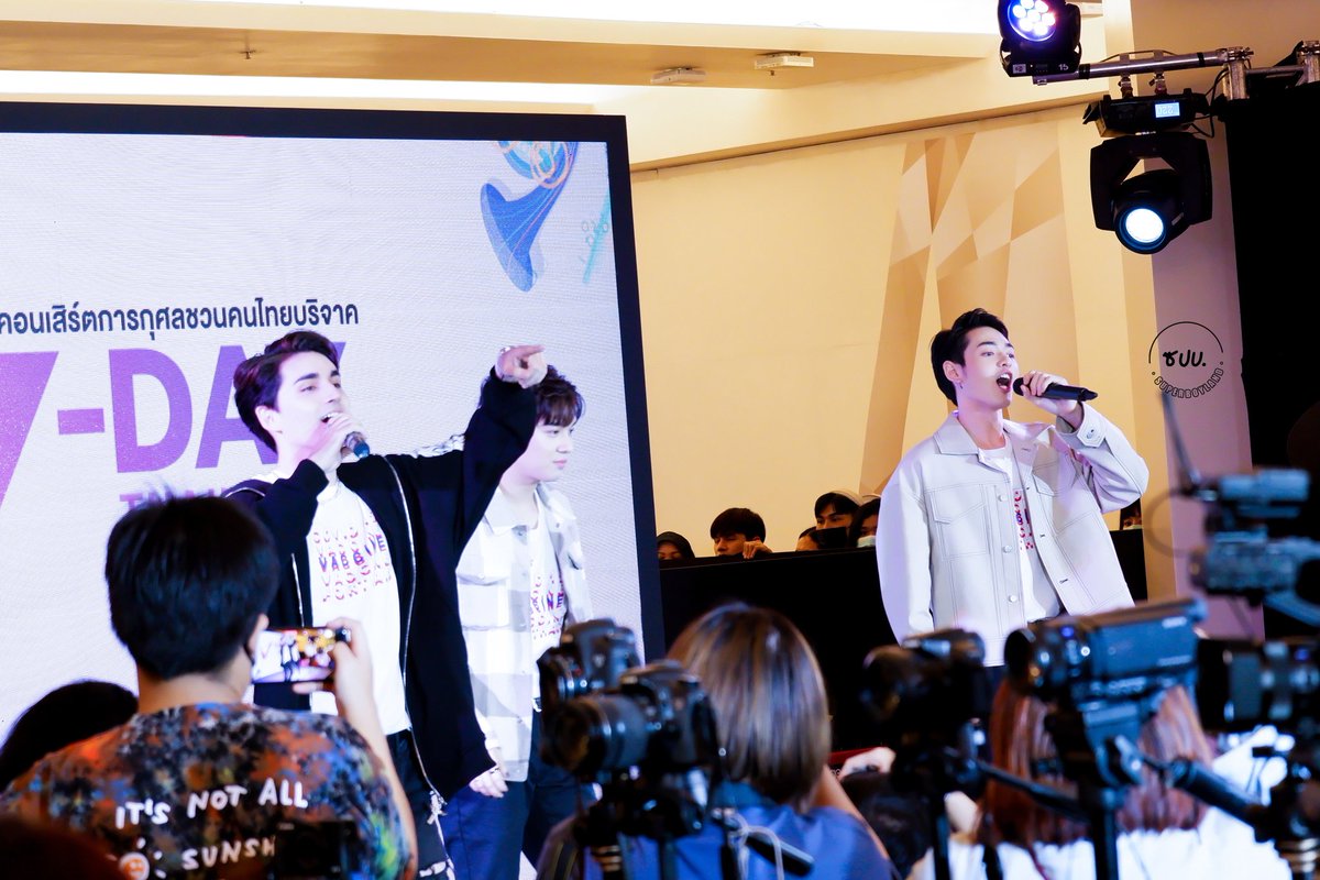 SUPERBOYLAND | ซปบล (Inactive Account) (@superboyland) on Twitter photo 