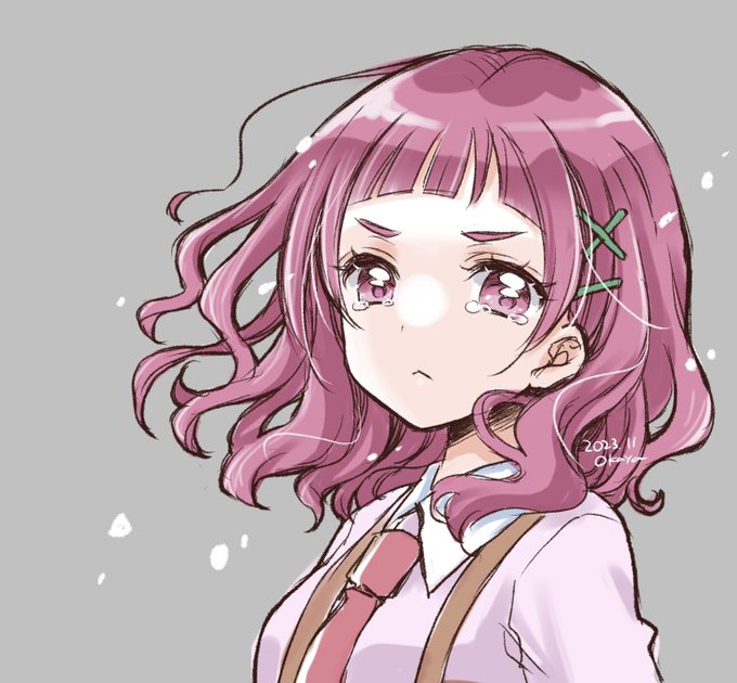 フレフレわたし! 