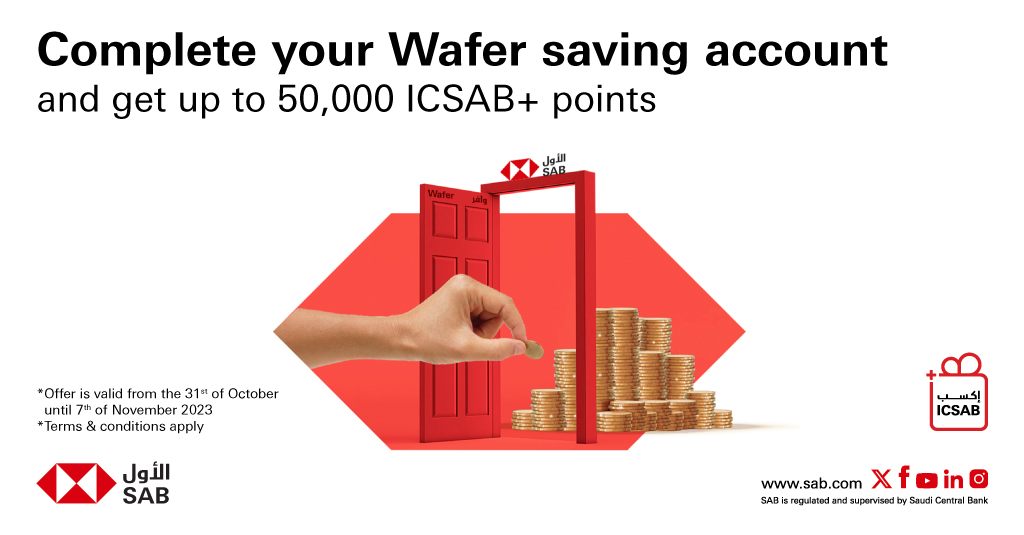 alawwalsab's tweet photo. Complete your Wafer saving account and get up to 50,000 ICSAB+ points.
For more:
https://t.co/5JARaFE91B
#worldsavingday
#SAB https://t.co/ZhRKBopGWM