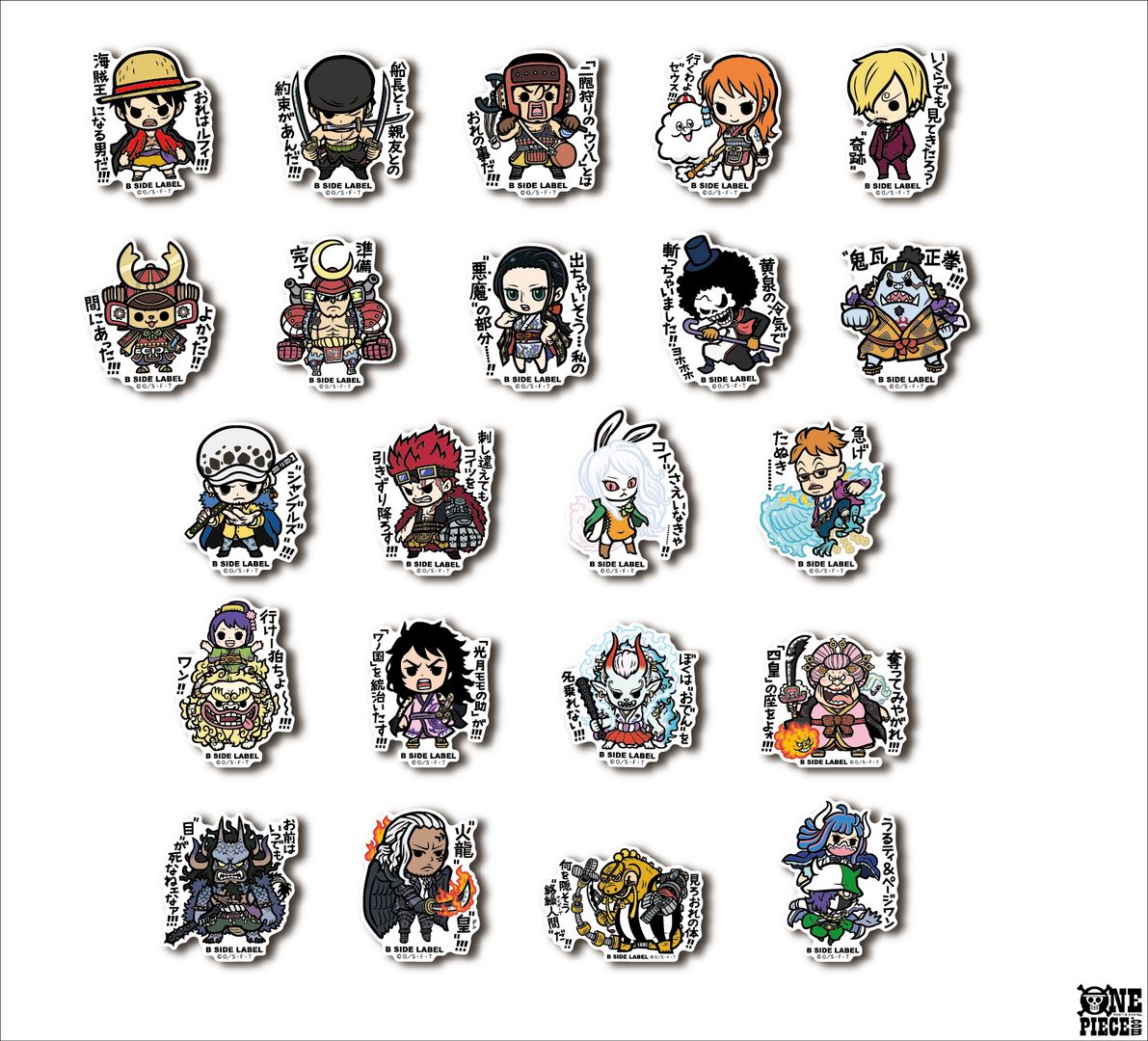 ONE PIECE.com(ワンピース) على X: 