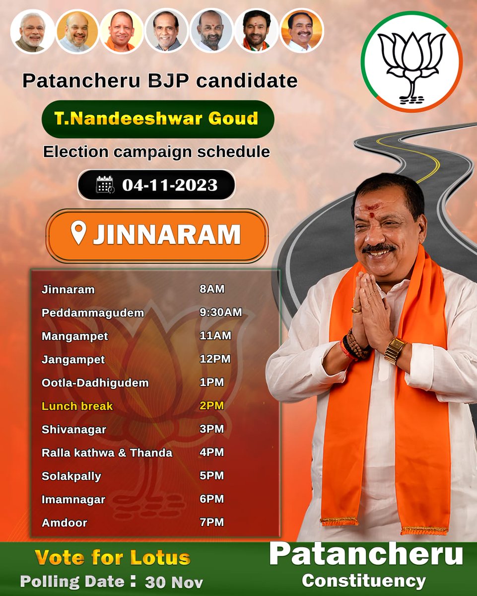 GThouti's tweet photo. Patancheru BJP candidate T. Nandeeshwar Goud campaign schedule for Jinnaram Mandal
Date: 4-11-2023, Saturday.
#BJP4Telangana #bjp4patancheru #patancheru #patancheru #tnandeshwargoud #JaiHind #progresswithbjp #peddakanjarla #landgrading #LandMafia #promisingpatancheruvu #Telangana #TelanganaElections2023 #TelanganaPolitics #TelanganaNews #NarendraModi #Namo #NarendraModiji #jpnadda #kishanreddy #bandisanjay