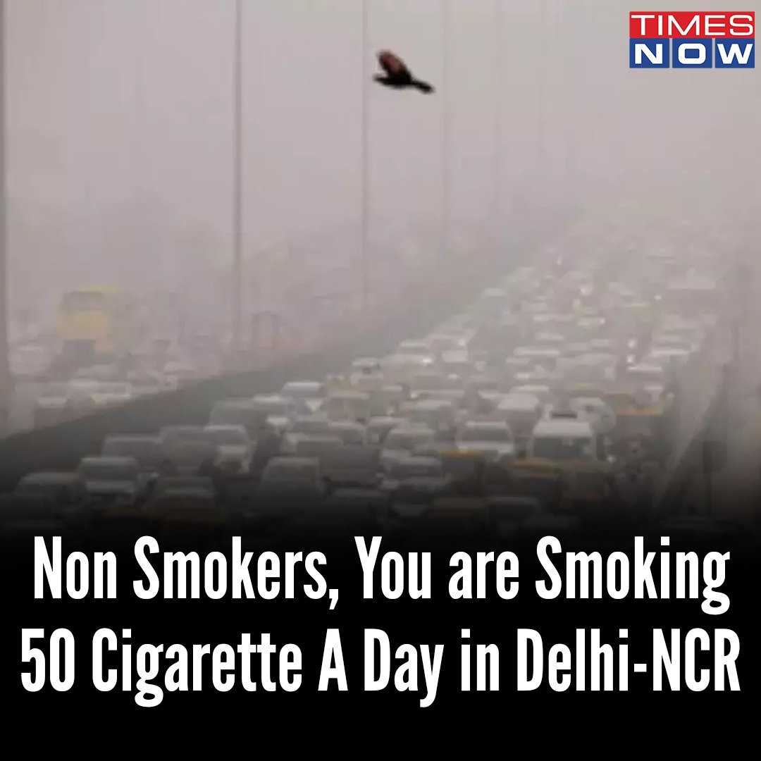 what happens if you smoke 50 cigarettes a day Non Smokers, You are Smoking 50 Cigarettes a Day in Delhi-NCR  https://t.co/xFZDmADGCS #DelhiPollution #AirPollution