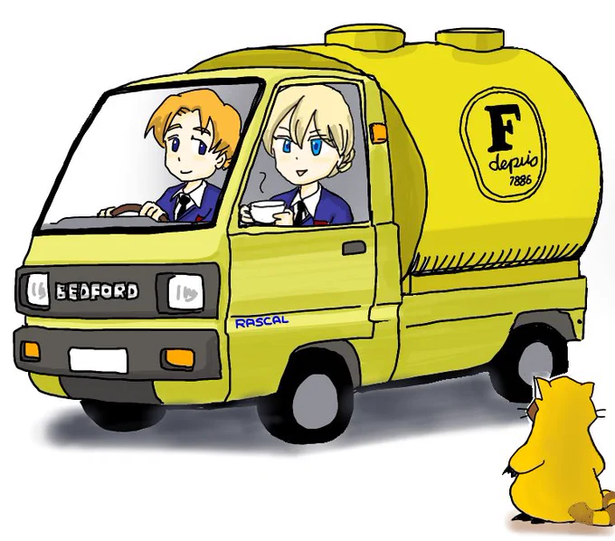 「ねえ知ってる? 11月1日は #紅茶の日 なのよ。」 「もう2日過ぎてますよ」