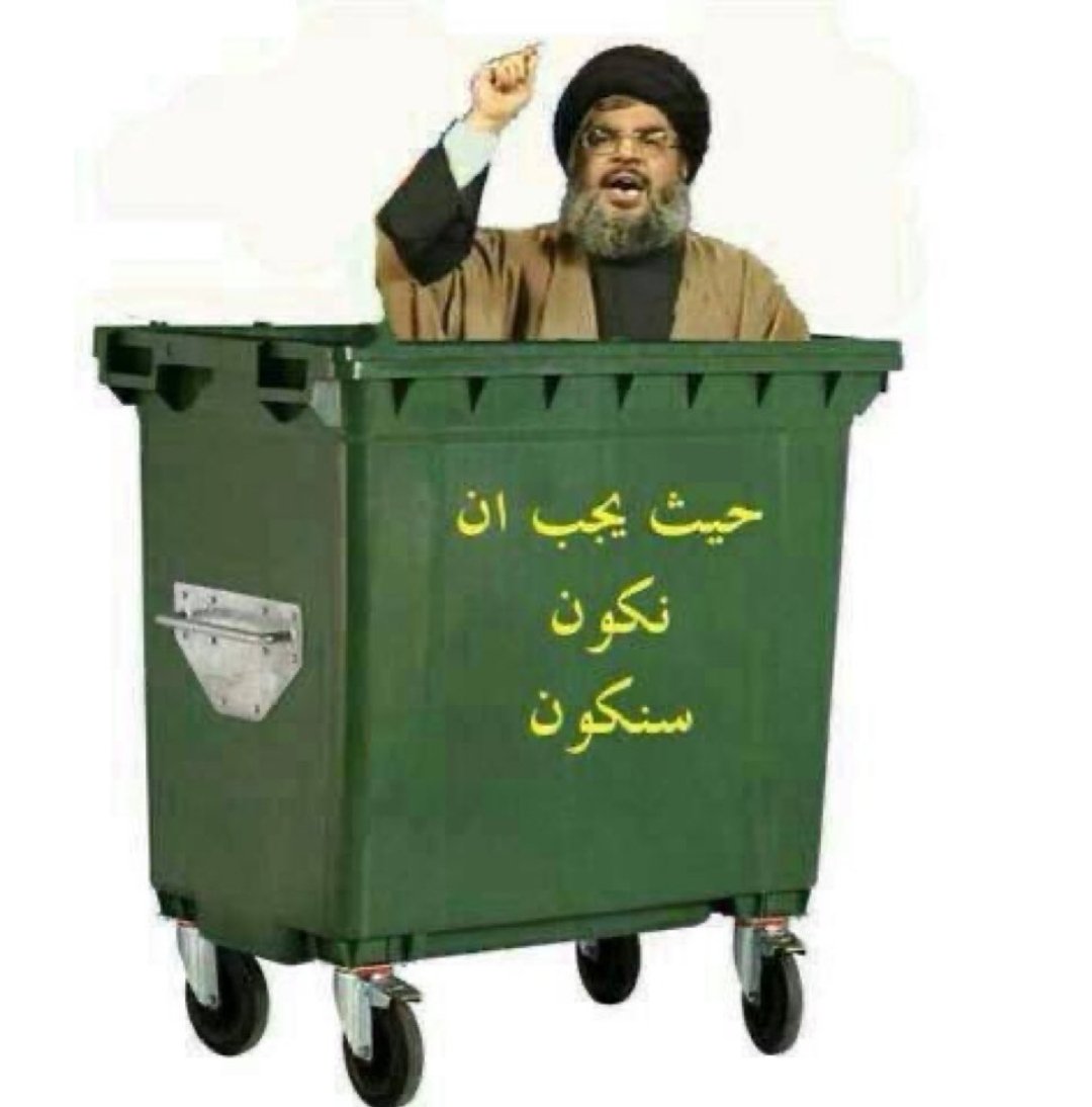 talal55595's tweet image. #حسن_كبتاجون

مكانك مزبلة التاريخ