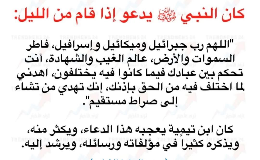 بوعبدالله (@jassimalkhaja2) on Twitter photo 