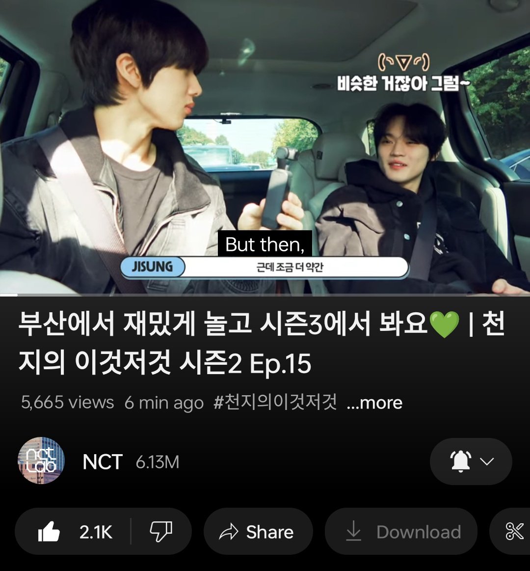 JiChnle_'s tweet photo. YA ALLAH  IGEOT JEOGOT UPDATE 😭 https://t.co/fS5DazVOLk