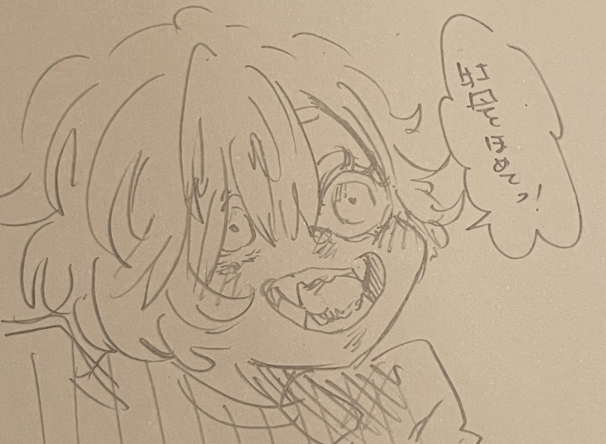 牡丹

 #しらをの本屋さん 