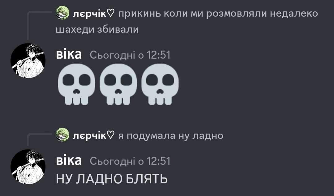 g3nva's tweet photo. наше дуо це сліпий веде сліпого https://t.co/q9fbDk41Eg