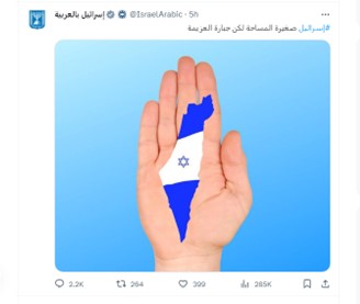 Steve Howell tweet media