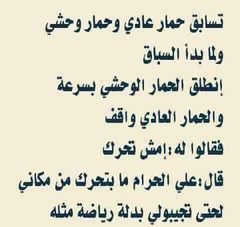 بوعبدالله (@jassimalkhaja2) on Twitter photo 