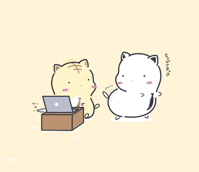 集中してる時に限ってクソどうでもいいちょっかいを出してくる系の上司