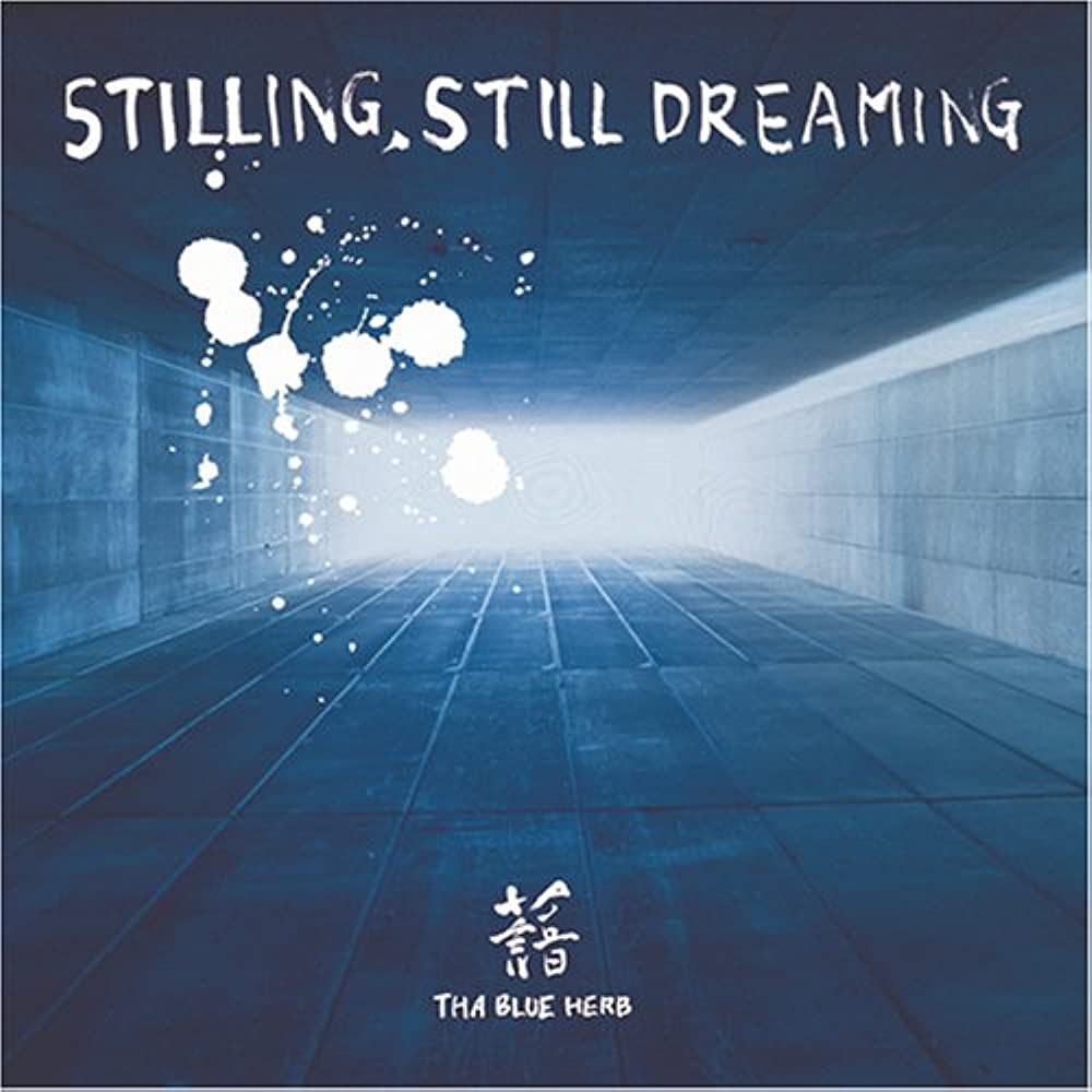 ephemeral_w2lg's tweet photo. THA BLUE HERB
“BOSSIZM”
Beats: O.N.O
(1999)
from「STILLING,STILL DREAMING」

人並みの技、心持ち弱さ、志の高さ
同時に兼ねそなえ
うずく痛みこらえ無意識の空へ
登ってゆく少しでもイメージの側へ

Music → https://t.co/u01IWMsCdP

#ILLBOSSTINO #ONO #DJDYE https://t.co/38bUbTnqxb