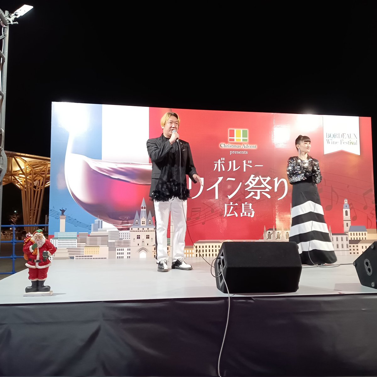 qoI7eFREDAM's tweet photo. ボルドーワイン祭り広島🍾🍷
福岡のsinger the LACK
#theLACK
#ボルドーワイン祭り広島
#SHIMINTHIROSHIMA https://t.co/7C0IhzQZef