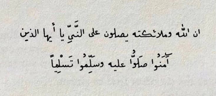 atheer_r5's tweet photo. https://t.co/4bfsa9wOSm