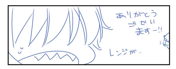 @player_minaduki 