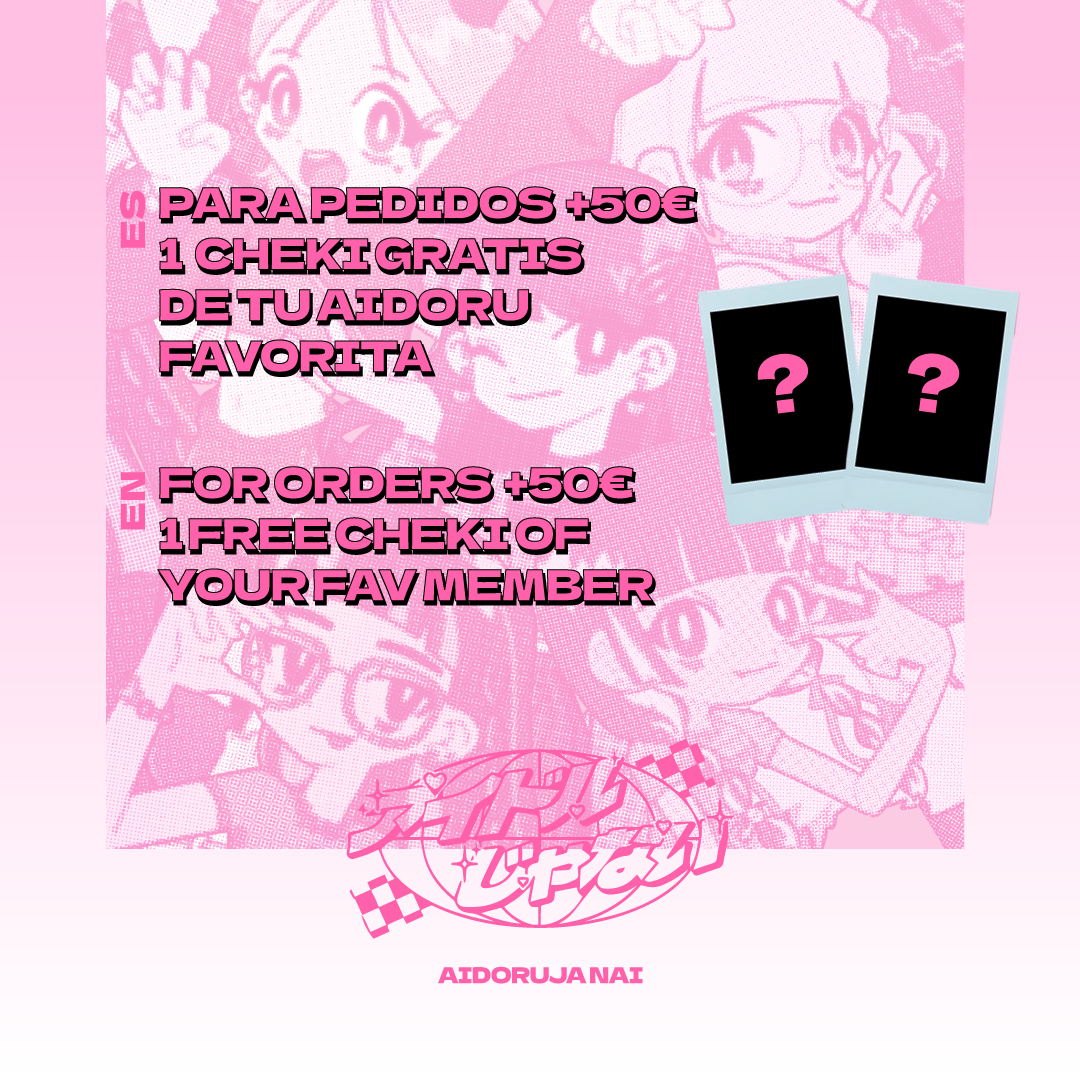 aidorujanai's tweet photo. 🇪🇸 ¡YA DISPONIBLE EL PRIMER LANZAMIENTO DE NUESTRO NUEVO MERCHANDISING! Apóyanos y asegura tu pedido anticipado: https://t.co/fMJMlJGzF0 💖

🇬🇧 THE FIRST DROP OF OUR NEW MERCH IS NOW LIVE!✨Support us &amp; secure your goods pre-order: https://t.co/uz8PDUjn9x (english form) 💖 https://t.co/s4ykKR7BDo