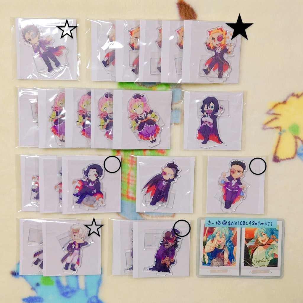 きー坊 tweet media