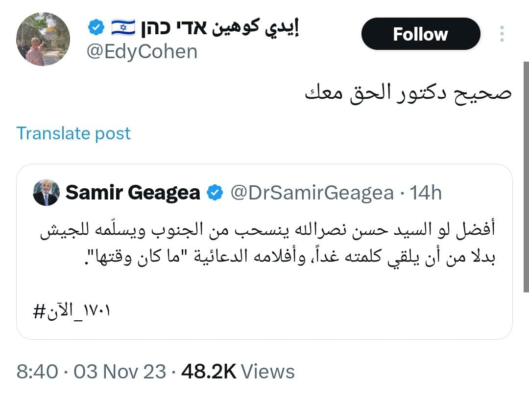 ولك صمير طلع معك حق مبروك يا ح م ا ر 🦓