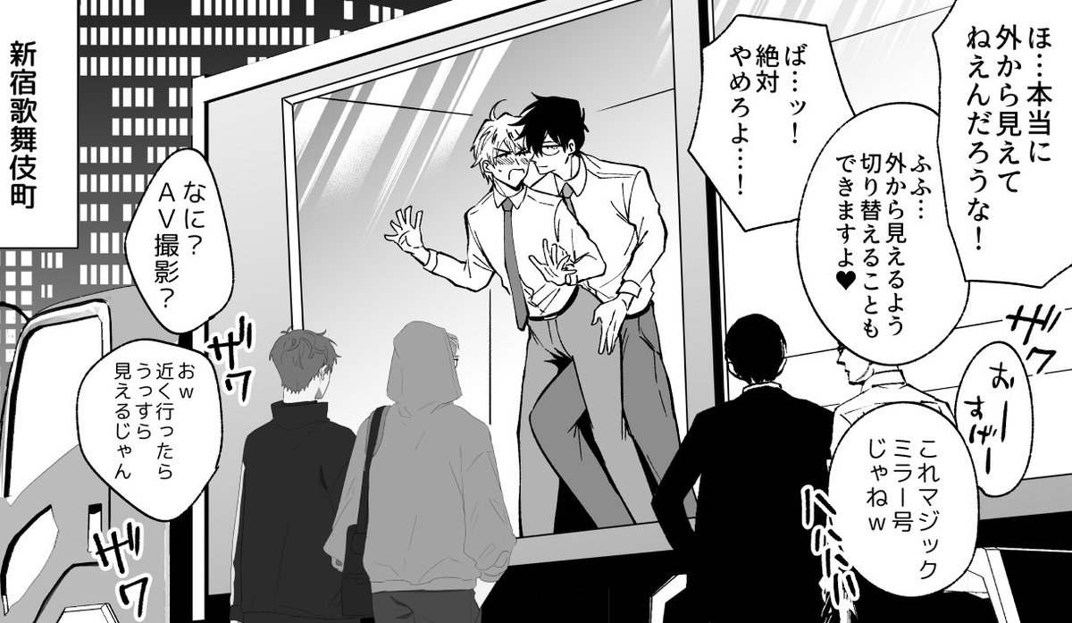 専用 ⭐ ⭐♥ おまとめ