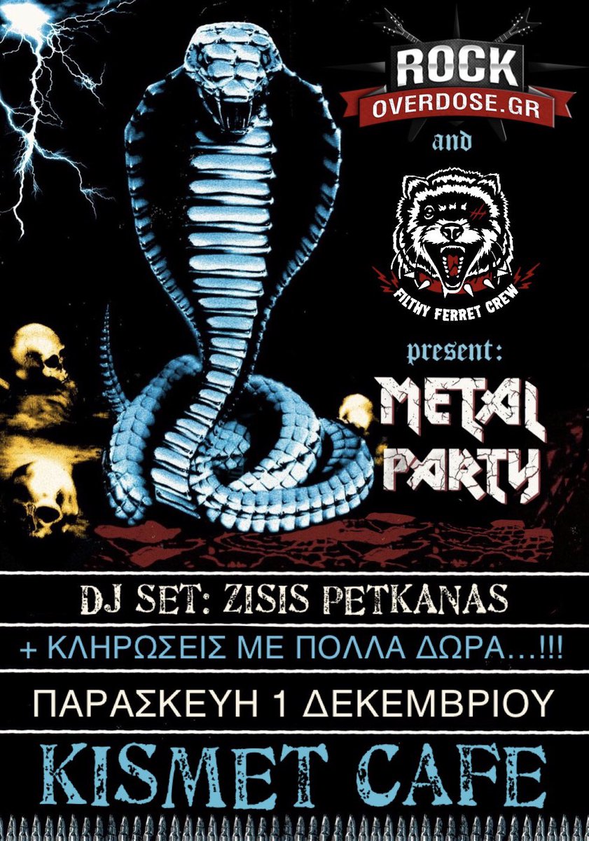 FilthyFerret_'s tweet image. Filthy Ferret Crew &amp;amp; @Rock_Overdose ενώνουν τις δυνάμεις τους και διοργανώνουν ένα μεγάλο Metal Party στο Kismet cafe bar την Παρασκευή 1 Δεκεμβρίου, όπου είστε όλοι καλεσμένοι! 

Join the event 👉🏻 facebook.com/events/s/filth…