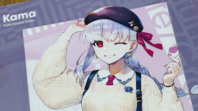 カーマちゃんのクリアファイル手に入れたぞ!😎
2023年、"勝ち" です! 