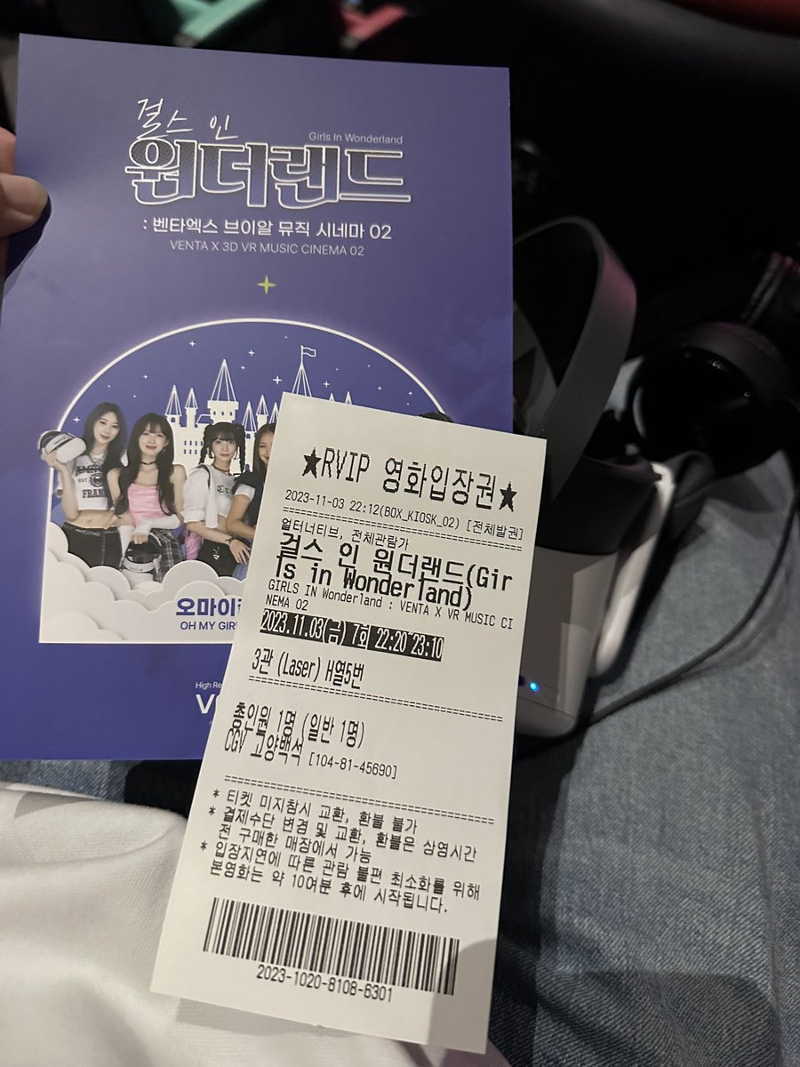 richroh90's tweet image. 채연이 vr콘서트 보러 9시 퇴근해서 시흥에서 일산cgv 까지 왔습니다. vr게임방에서 게임만 해봤지 콘서트는 처음인데 이 정도면 vr기기 하나 장만 할만 하네요.. 채연이가…계속 앞에서 🥹 2.5만원의 가치 충분하다.

#VENTAX #걸스인원더랜드 #kpopvr #이채연