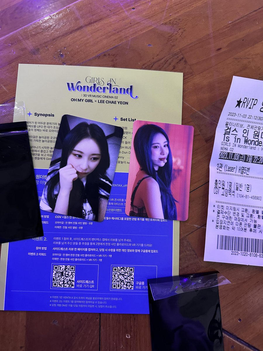 richroh90's tweet image. 채연이 vr콘서트 보러 9시 퇴근해서 시흥에서 일산cgv 까지 왔습니다. vr게임방에서 게임만 해봤지 콘서트는 처음인데 이 정도면 vr기기 하나 장만 할만 하네요.. 채연이가…계속 앞에서 🥹 2.5만원의 가치 충분하다.

#VENTAX #걸스인원더랜드 #kpopvr #이채연