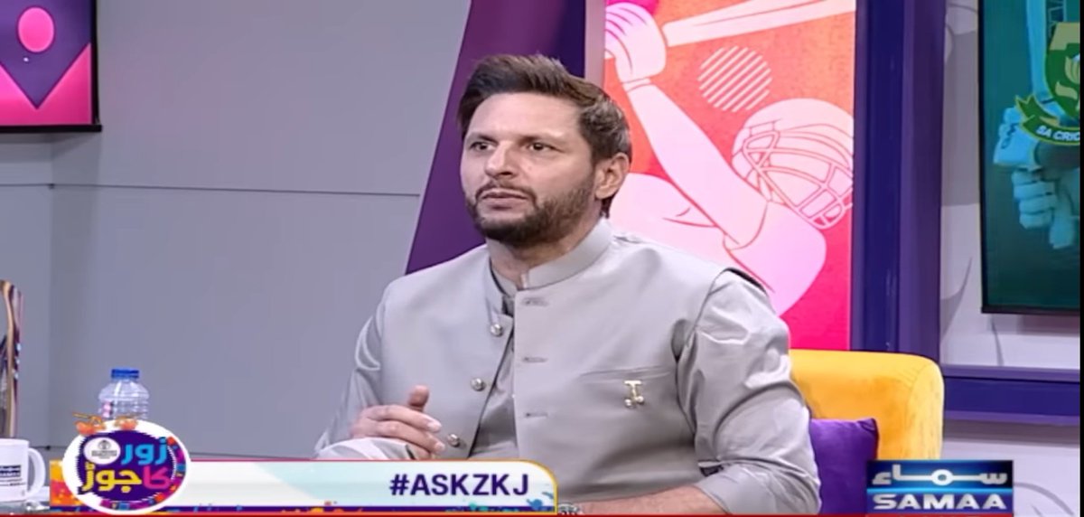 Arfa Feroz Zake tweet media