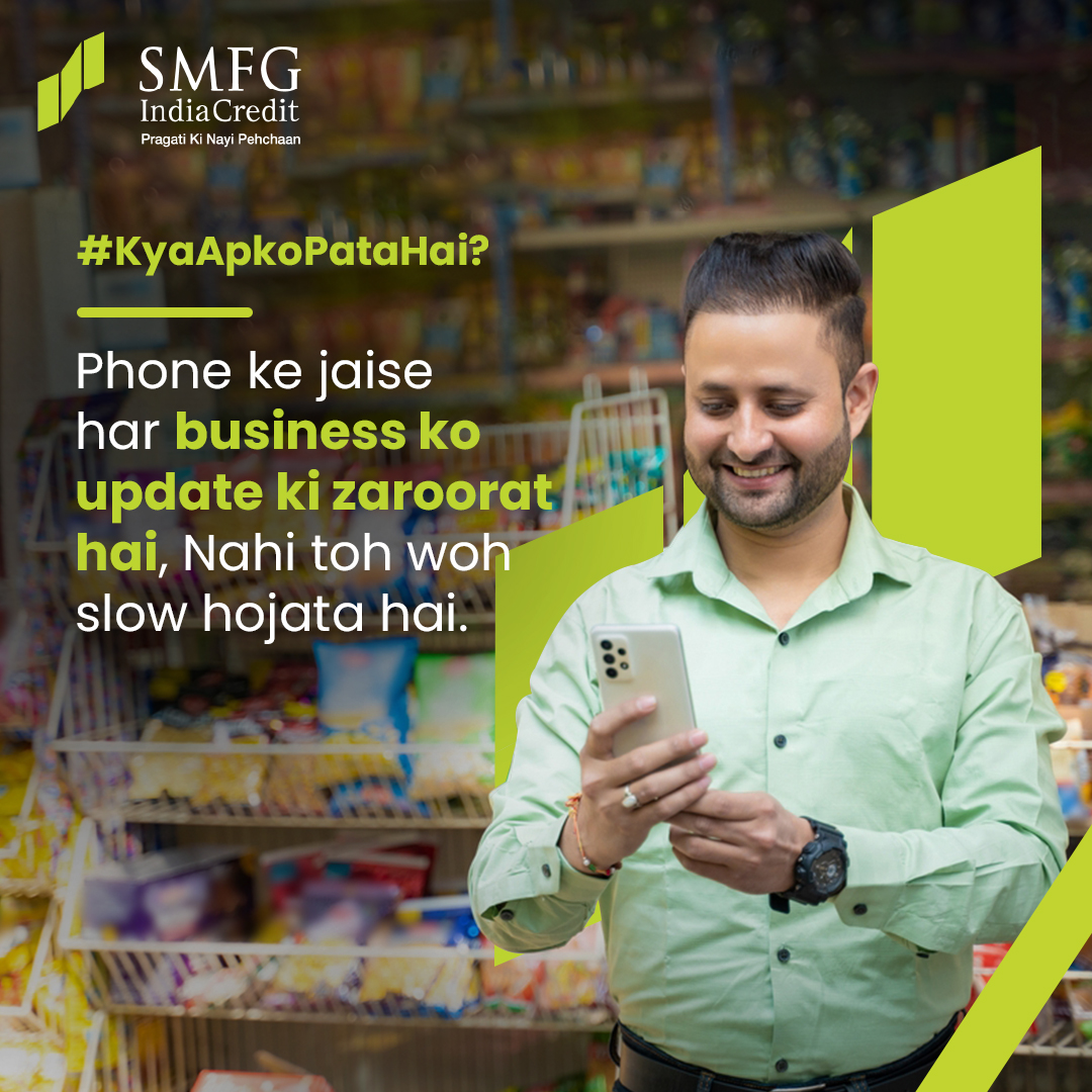 Want your business to grow? Working capital loan is the way to go!-It keeps your operations up to date-It fuels your business's evolution-It’s is the driving force behind the your #PragatiKiNayiPechaan 
For more insights visit bit.ly/3siIOgp
#SMFGIndiaCredit