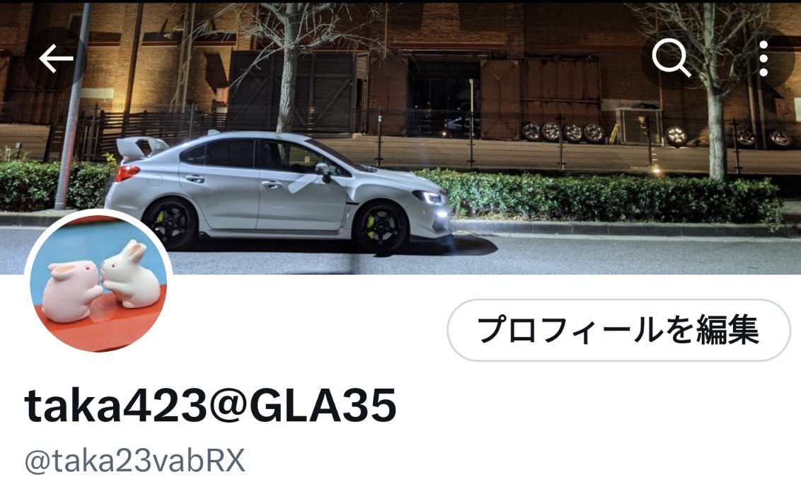 taka23vabRX's tweet photo. 成果品です😊
停車位置が少し違っておりますので、
まるっきり同じアングルではないですが、それなりの仕上がりになったと思っております👍
#メルセデスAMG
#GLA35 https://t.co/UUorBeOCoQ