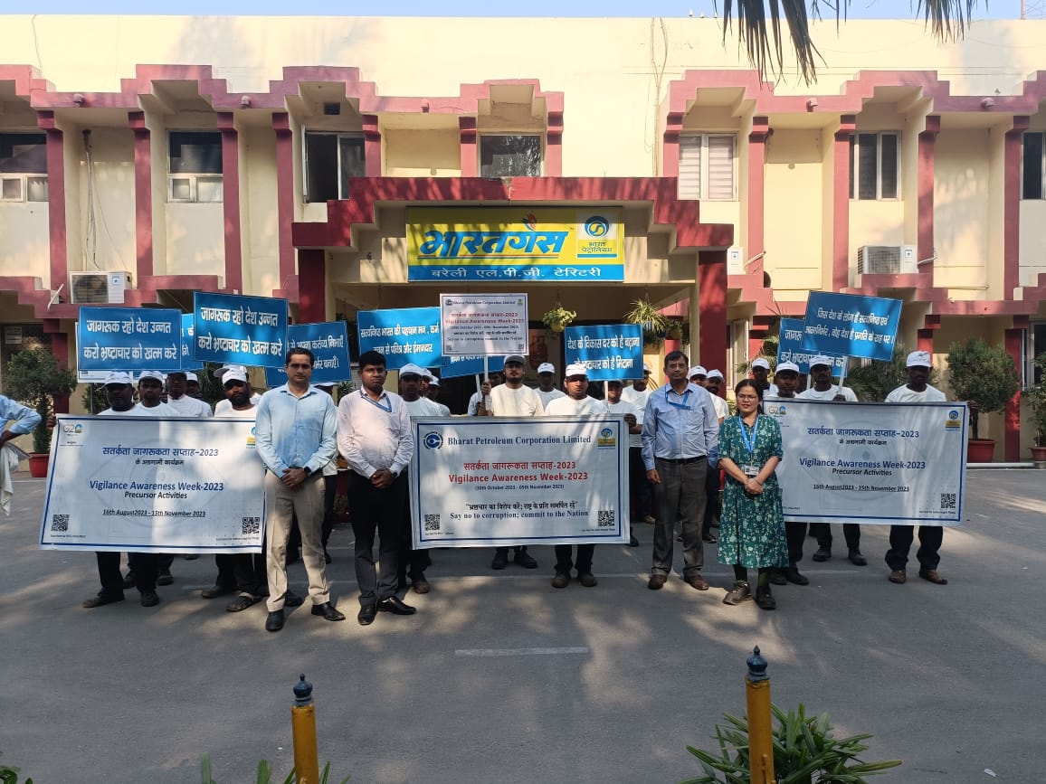 Bharatgas_Bareilly (@bpclbareilly) on Twitter photo VAW-23 Walkathon, organized by Bareilly Territory, started from the LPG plant and took participants on a walk around the Parsakheda area and Petrol Pump area. Approx 40 participants joined.
#BPCLVAW23 <a href="/CVCIndia/">CVC, Govt. of India</a>, <a href="/BPCLimited/">Bharat Petroleum</a>, <a href="/BPCLLPG/">Bharat Petroleum LPG</a>, <a href="/CVOBPCL/">CVO BPCL</a> <a href="/ashutoshbpcl/">Ashutosh BPCL</a> <a href="/BpclStateLPGUP/">Bharatgas State UP</a> VAW-23 Walkathon, organized by Bareilly Territory, started from the LPG plant and took participants on a walk around the Parsakheda area and Petrol Pump area. Approx 40 participants joined.
#BPCLVAW23 <a href="/CVCIndia/">CVC, Govt. of India</a>, <a href="/BPCLimited/">Bharat Petroleum</a>, <a href="/BPCLLPG/">Bharat Petroleum LPG</a>, <a href="/CVOBPCL/">CVO BPCL</a> <a href="/ashutoshbpcl/">Ashutosh BPCL</a> <a href="/BpclStateLPGUP/">Bharatgas State UP</a>