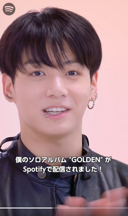 BTSジョングクのアルバムGOLDENリリース！ 日本の音楽配信サイトでは