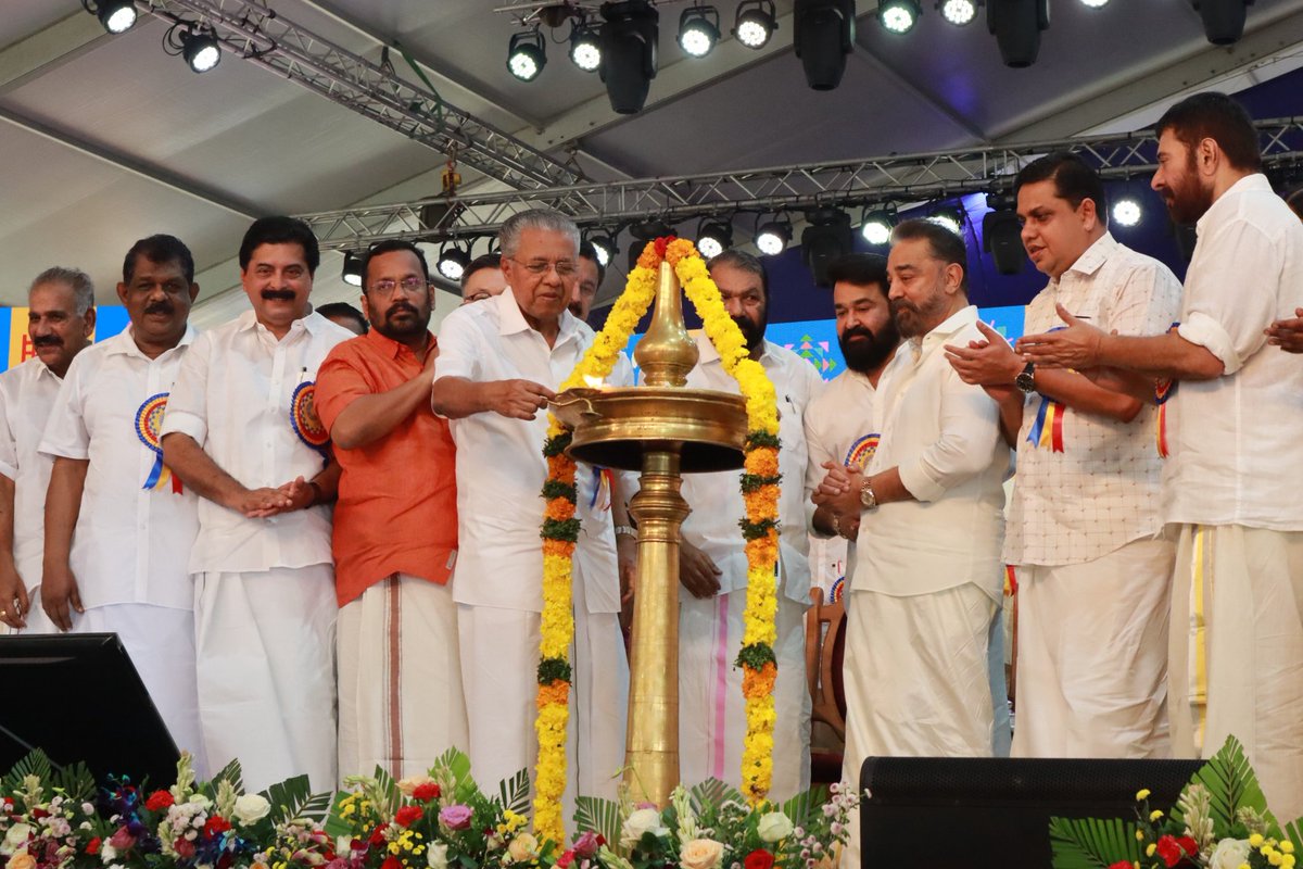 KMA_tweet's tweet photo. കേരളീയം 2023ന്റെ മുഖ്യമന്ത്രി പിണറായി വിജയൻ ഉദ്ഘാടനം ചെയ്യുന്നു.

#keraleeyam2023 #publicrelationsandadvertising #keralamediaacademy
#media #journalism #massmedia #Mammootty #mohanlal #KamalHaasan #shobhana https://t.co/DeEiiri4u6