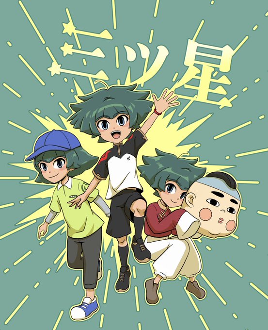 ⚡️マルコ(@maruko10101) さんのマンガ一覧 : いいね順 : 2