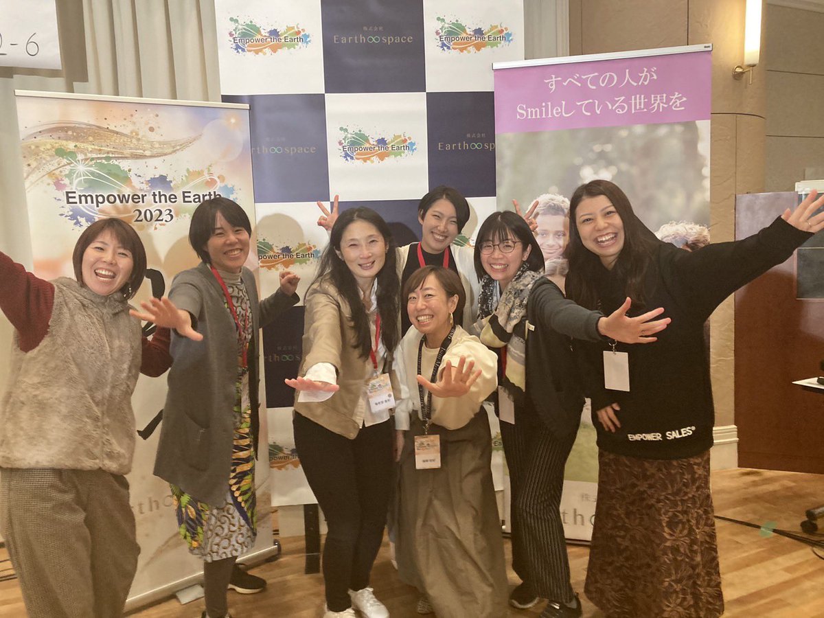 ht0m_eyechi's tweet photo. エネルギー高くて楽しすぎて
口角が上がりっぱなし！そして顔が筋肉痛。。。大人が学びにきてこんなに笑顔になる場所って他にない https://t.co/FeNZ5p6Vzr