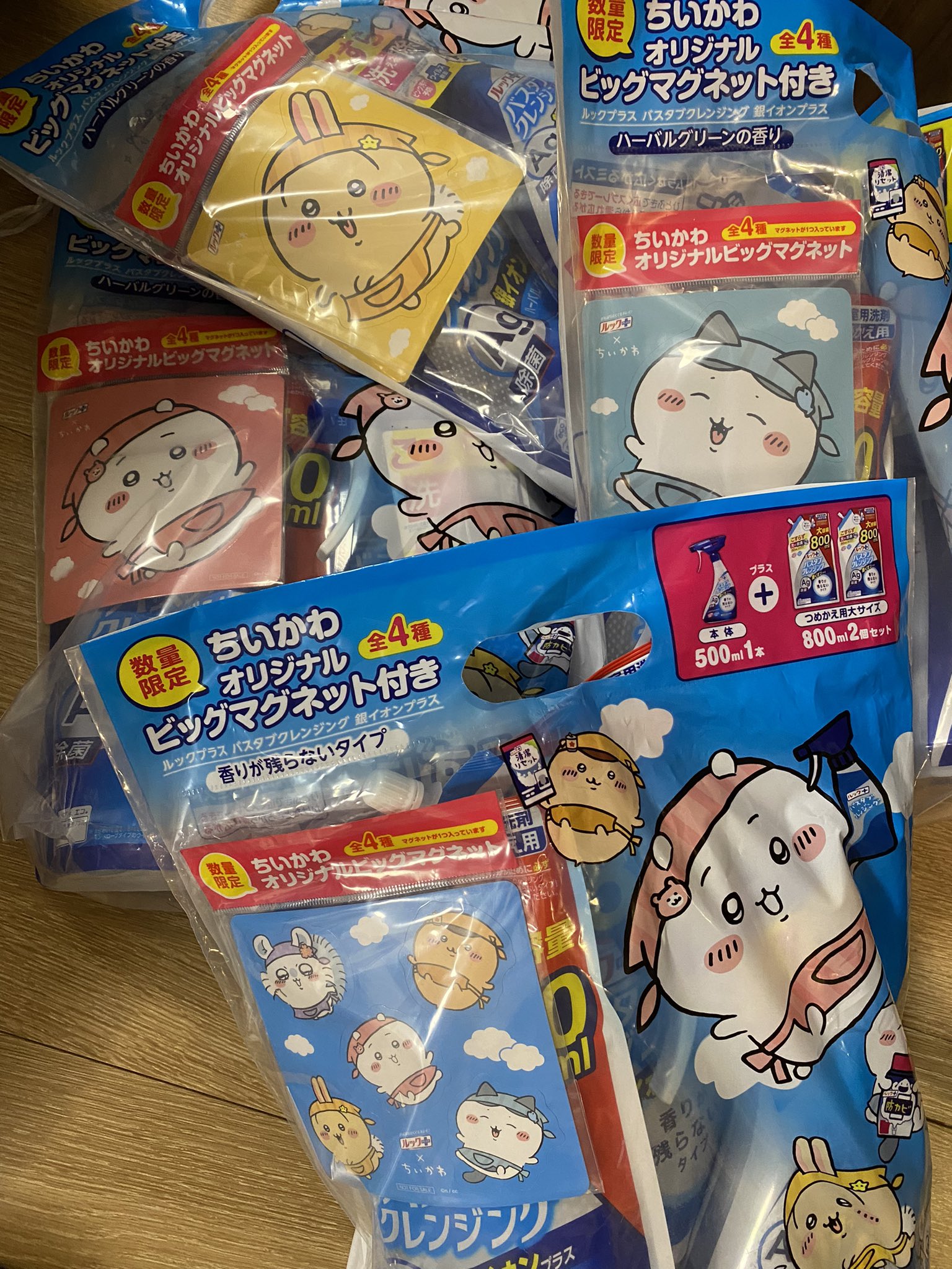 ルックプラスちいかわオリジナル風呂おけ&バスタオルセット